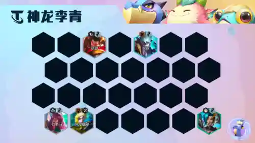神农尊者阵容搭配图表大全(神奇三国最强阵容)插图13