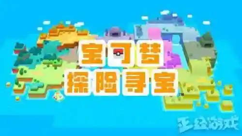 神狱之王如何搭配阵容(深渊与秩序最强阵容搭配)插图4