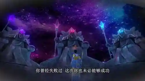 叶罗丽反派阵容搭配(快穿叶罗丽精灵梦攻略人物)插图2