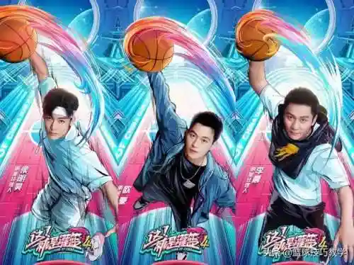 灌篮4最强阵容搭配图片(全民大灌篮最强角色)插图13