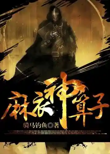 茅山道士最强阵容搭配攻略(道友请留步最强阵容)插图9