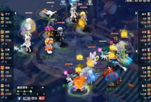 梦幻西游5法系阵容搭配(梦幻西游129最强法系)插图13