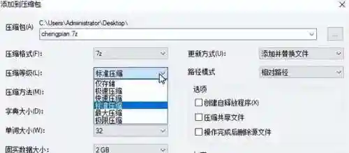在手机上可以玩电脑游戏的软件(手机变电脑)插图3