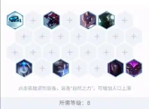混子最佳搭配阵容图表大全(三国杀最强阵容搭配)插图1