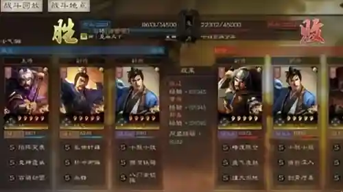 张辽阵容搭配一赛季(张辽郭嘉配谁最稳)插图1