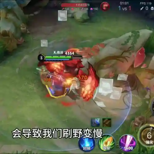 刘备前期过渡阵容怎么搭配(刘备适合什么战法)插图1