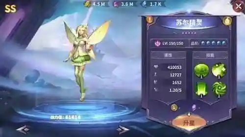 召唤英雄最强阵容搭配图(龙珠最强之战召唤英雄的密码是什么)插图1