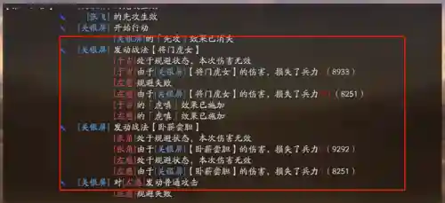 暗黑3法师流派2021(暗黑三最新魔法师最强流派介绍)插图3 暗黑3法师流派2021(暗黑三最新魔法师最强流派介绍)插图3