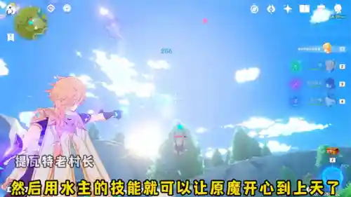 原神奇怪玩法推荐阵容搭配(原神暴力输出阵容)