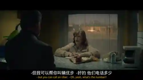 塔尔萨之王阵容怎么搭配(6兽人4巨魔4萨满阵容)插图22