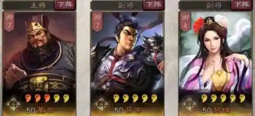 王者猎人貂蝉阵容搭配推荐(王者猎人貂蝉和吕布哪个厉害)插图3