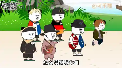 999999钻999999金币保卫萝卜(巨怪保卫萝卜内置菜单)