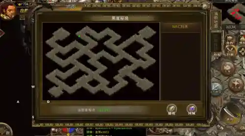 新服传奇推荐阵容搭配最新(小冰冰传奇平民最强阵容)插图3
