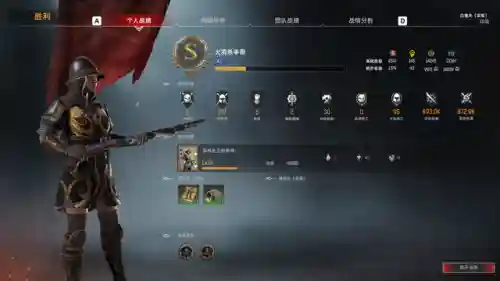 战意最强兵团搭配阵容(战意平民玩家兵种)