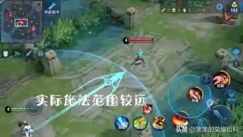 雅典娜火舞阵容搭配(圣斗士星矢阵容搭配)插图20