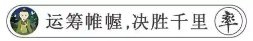 战必磐阵阵容搭配(先登弓最强阵容怎么搭配)