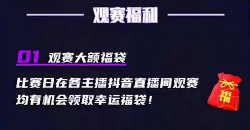 狼人对决白鸽阵容搭配推荐(狼人对决最强卡组)插图3