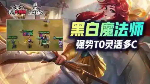 口袋妖怪黑白恶心阵容搭配(口袋妖怪双打阵容)插图1