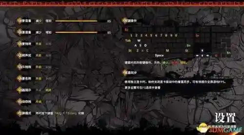 吞食防御塔阵容搭配攻略(吞食孔明传公认最强阵容)插图17