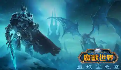 魔兽世界怀旧插件(怀旧服哪个插件好用一些)