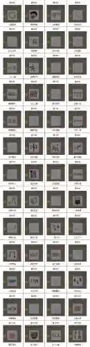 猜成语图片带答案(看图猜成语软件)插图1