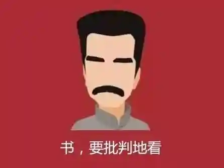 从一棵枣树开始的修仙(带着小家族崛起的修仙小说)插图3