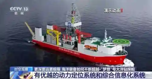 海洋阵容怎么搭配装备(荣耀舰队阵容搭配攻略)插图4