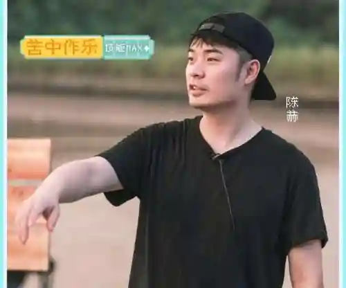 五哈最新阵容搭配图(适合五排的阵容)插图4