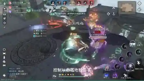 王者如何删掉搭配阵容的人(王者荣耀怎样彻底删除列表里的人)插图5