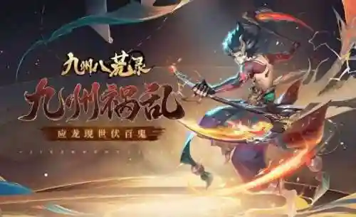 拥有十几个职业的手游(8种职业36种转职的游戏)