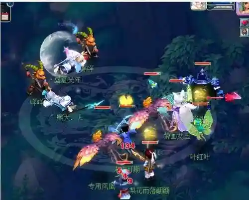 梦幻平民幻化搭配什么阵容(最值得幻化的武器)插图4