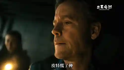 新魔界手机版(qq魔界手机页游)插图6