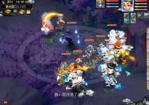 地府传说游戏阵容搭配攻略(魔兽rpg战魂街地府阵容推荐)插图2