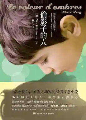 荒原营救20关阵容搭配(剑与远征兽灵异闻荒野营救阵容介绍)插图4
