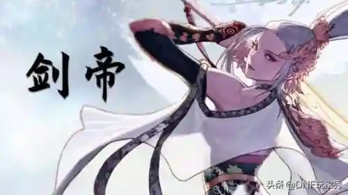 dnf巫女是下水道吗(dnf巫女95加点)插图1