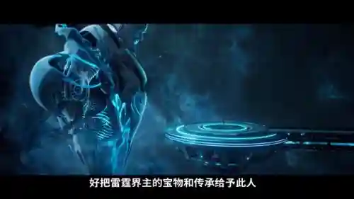 吞噬星空阵容搭配巴巴塔(塔塔星座最强阵容)插图2