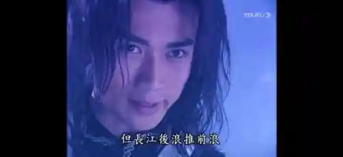 倩女幽魂电视剧吴京版(倩女幽魂吴京版哪里可以看)插图5 倩女幽魂电视剧吴京版(倩女幽魂吴京版哪里可以看)插图5