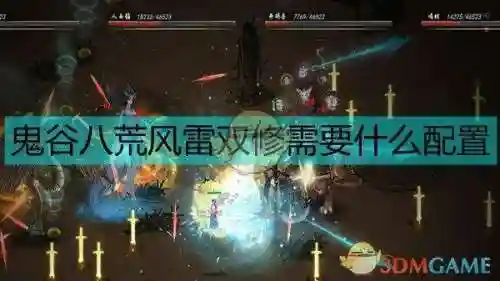 王者奔雷流派搭配什么阵容(王者征途最强阵容)