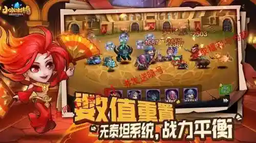 吃鸡小噩梦阵容搭配推荐(噩梦来临通关阵容推荐)插图3