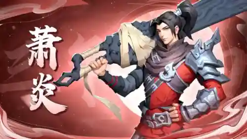 斗妖传新手阵容搭配(妖神传说手游最强阵容)插图1