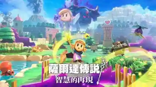 幽影龙珠阵容搭配图表(赛亚龙珠双s最强的阵容)插图1