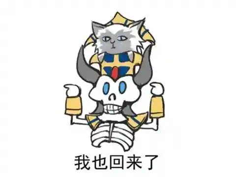 拉文霍德声望匕首(拉文霍德庄园盗贼任务有必要做吗)插图2