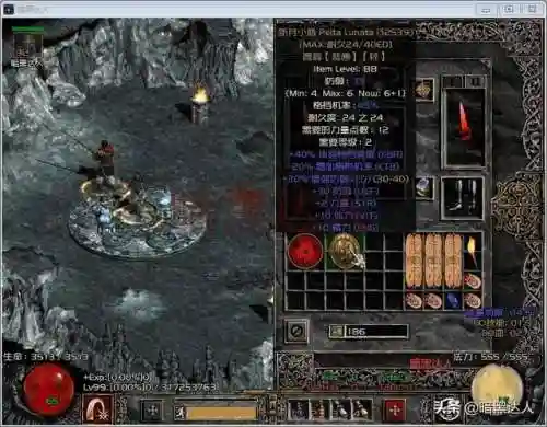 火炬之光2头骨掉落表(火炬之光2全金色头骨功能简介)插图2