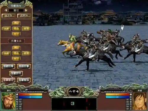 三国群英怀旧版手游推荐(三国群英传手机版下载)插图4