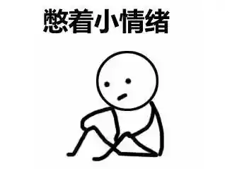 正经英雄推荐阵容搭配图(正义荣耀阵容推荐)插图6