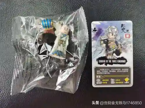王者吕布积木搭配什么阵容(吕布最佳阵容最强出装)插图5