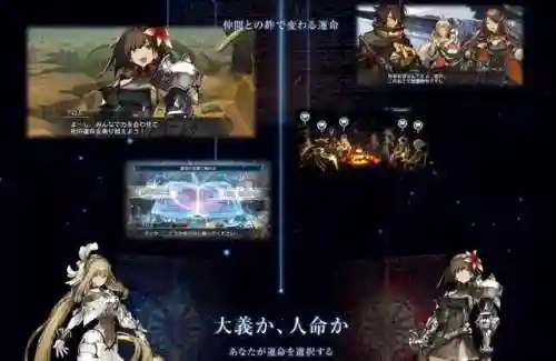 原罪战记阵容搭配攻略最新(神界原罪2最佳阵容搭配)插图8