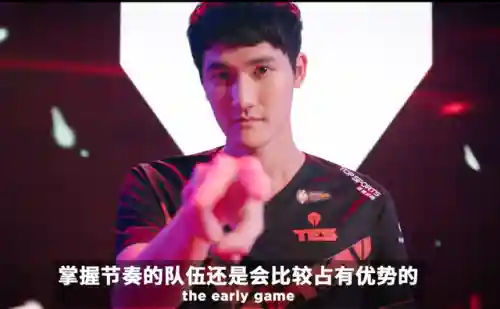 巨魔之王符文(2023巨魔符文选择推荐)插图11