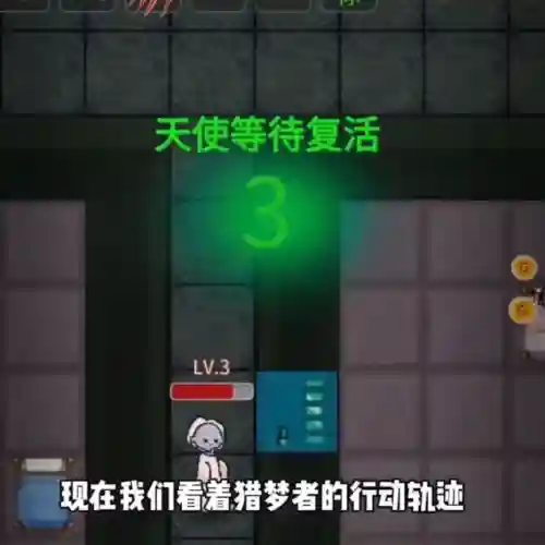 猎梦者游戏阵容搭配(亮剑游戏最强阵容搭配)插图1