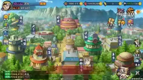 忍道轮回阵容搭配图(火影ol竞技场六道阵容)